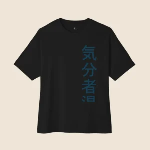 Anime 3.0 Dropshoulder T-shirt