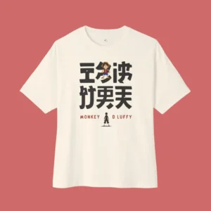 Anime 6.0 Dropshoulder Beige T-shirt