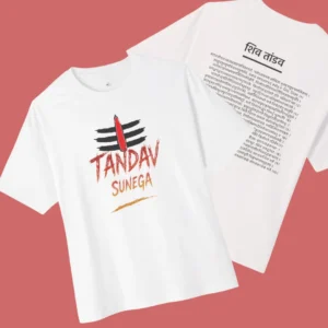 Shiv Tandav quote Tshirt